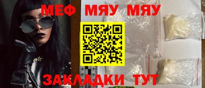 индика Будённовск
