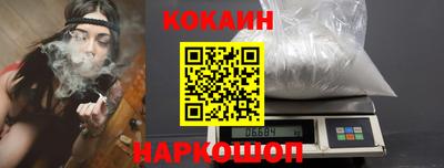 мефедрон Бузулук
