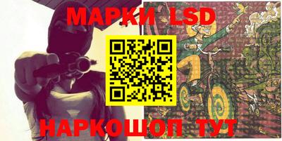 индика Будённовск