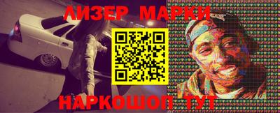 индика Будённовск