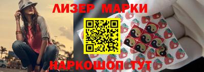 индика Будённовск
