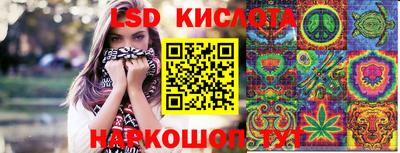 мефедрон Бузулук