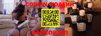 индика Будённовск