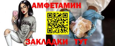 индика Будённовск