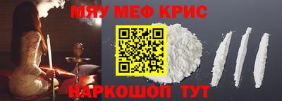индика Будённовск