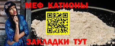 винт Бугуруслан